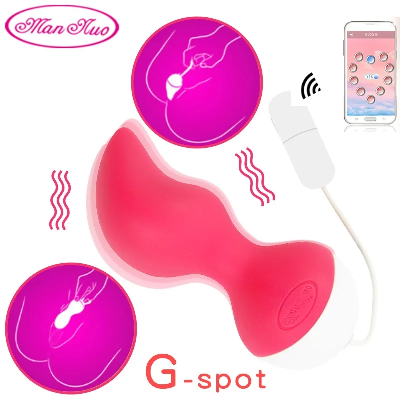 Мужские Nuo Вибраторы Bluetooth приложение Смарт Кегель шарики вибратор для женщин