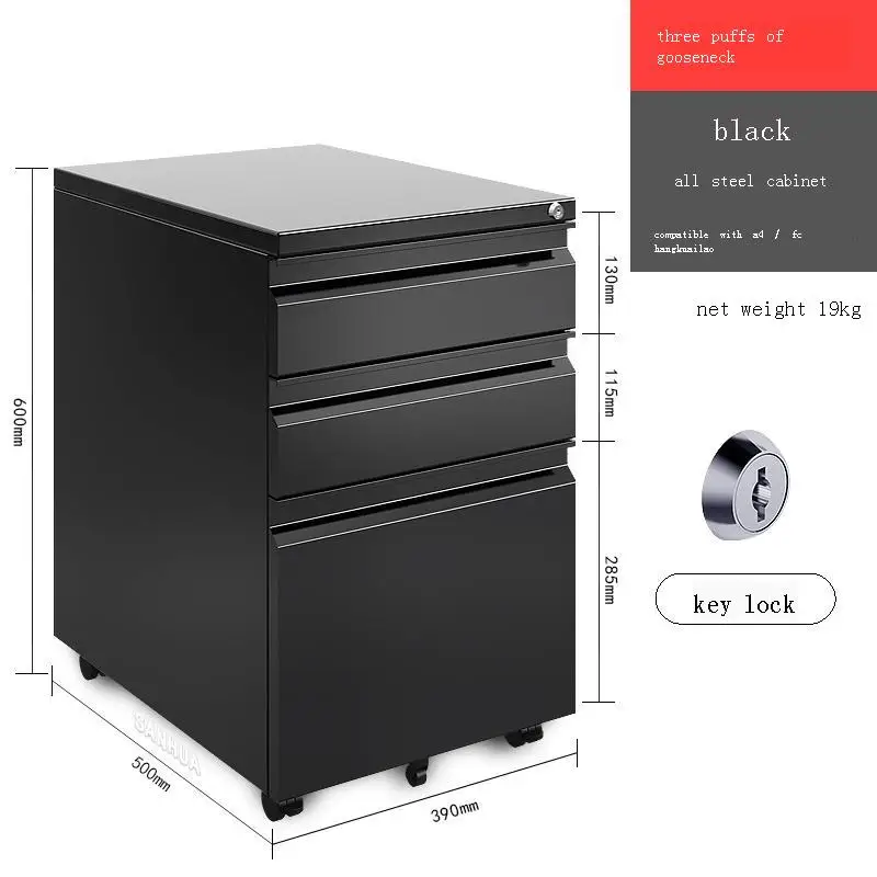 Archiefkast Armario File Cupboard Archivadores Metalico Para Oficina Mueble Archivador Archivero Filing Cabinet For Office |