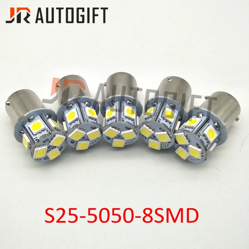 50 штук автомобильного стиля 12V 24V S25 P21W BA15S 1156 8 SMD 5050 LED 8SMD автобусный сигнальный свет парковки автомобильная лампа клиновидные лампы белого цвета