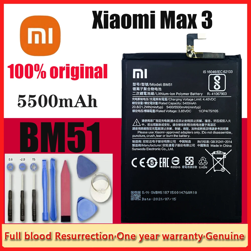 

Аккумулятор BN40 BN42 BM49 BM50 BM51 для Xiaomi, батарея BN40 BN42 BM49 BM50 BM51 For Xiaomi Redmi 4 Pro Prime 3 Гб ОЗУ, 32 Гб ПЗУ, Redmi4 Mi Max Max2 Max3, оригинал
