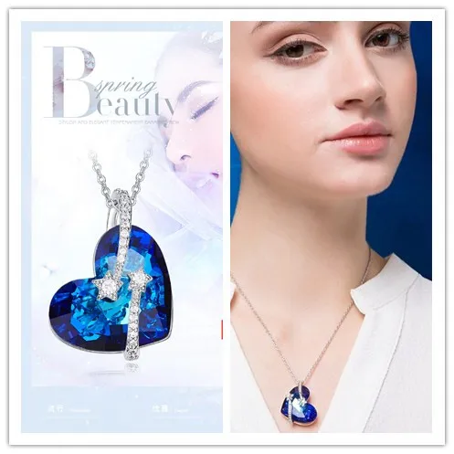 Подвеска в форме сердца моря супер блестящее большое голубое кристаллическое