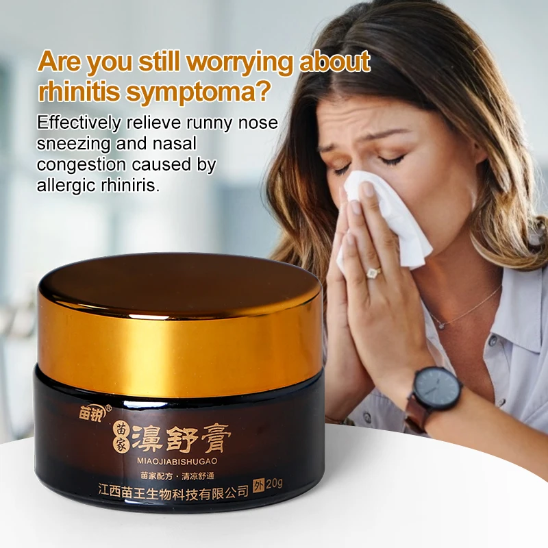 

1Pcs Herbal Rhinitis Ointment Nasal Sinusitis Antibacterial Cream Relieve Itching Sneezing Nasal Congestion Antipruritic Cream