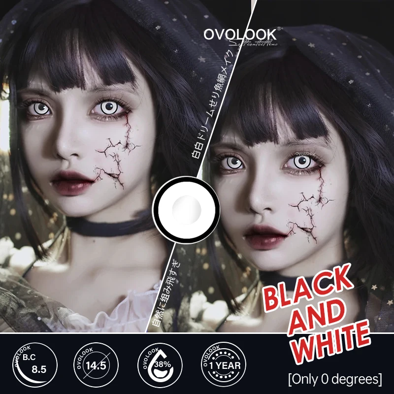 ovolook 2pcspair 10 tone halloween cosplay cometic lenses multicolored colored contact lenses anime lenses eye color lens red free global shipping