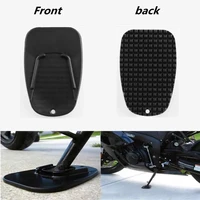 motorcycle modified assembly side bracket support plate pad monopod support plate pad universal tripod pad motorcycle kickstand