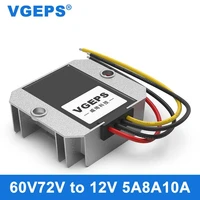 36v48v60v72v to 12v dc power supply voltage regulator module 20 85v down 12v electric vehicle waterproof converter