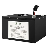 60v60ah lithium battery deep cycle for outdoor camping mower electrical mobile power electric bicycle