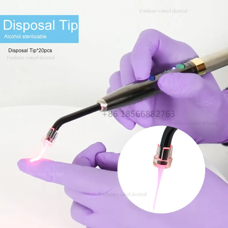 Стоматологическое фотоактивационное дезинфекционное медицинское лазерное