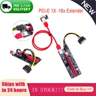 PCI-E pcie Riser 009 Экспресс 1X 4x 8x 16x расширитель PCI E USB Riser 009S GPU двойная 6-контактная карта адаптера SATA 15pin для майнера BTC