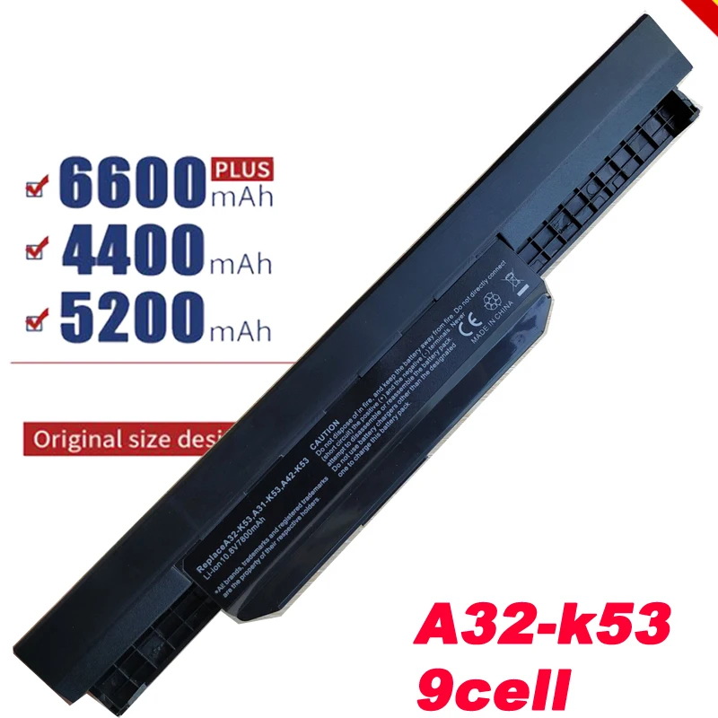 HSW Новый 9 ячеек Аккумулятор для ноутбука ASUS A43 A43F A53 K43 K53 X43 A43B A53B K43B K53B A32 A42