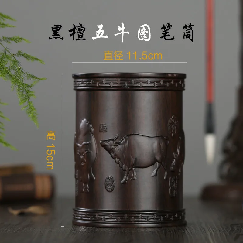 Резной стиль держатель для ручки ремесла украшение Лотос емкость хранения