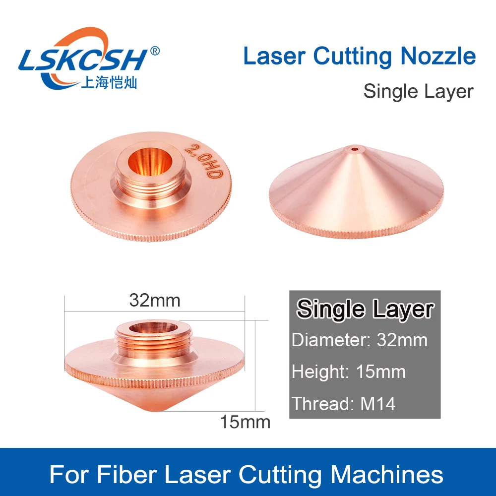 LSKCSH 10 шт./лот Лазерная насадка Однослойная диаметром 32 мм Калибр 0 8 HD для Raytools
