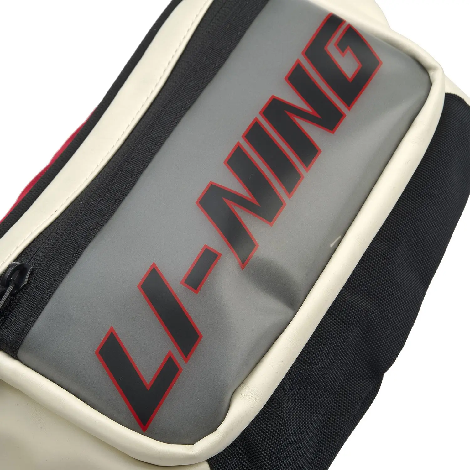 Модная поясная сумка Li-Ning унисекс 400*40*170 мм вместимость 2 л спортивные нагрудные