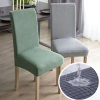 waterproof fabric chair cover with hight back elastic dining room chair covers funda silla comedor covers for chairs for kitchen