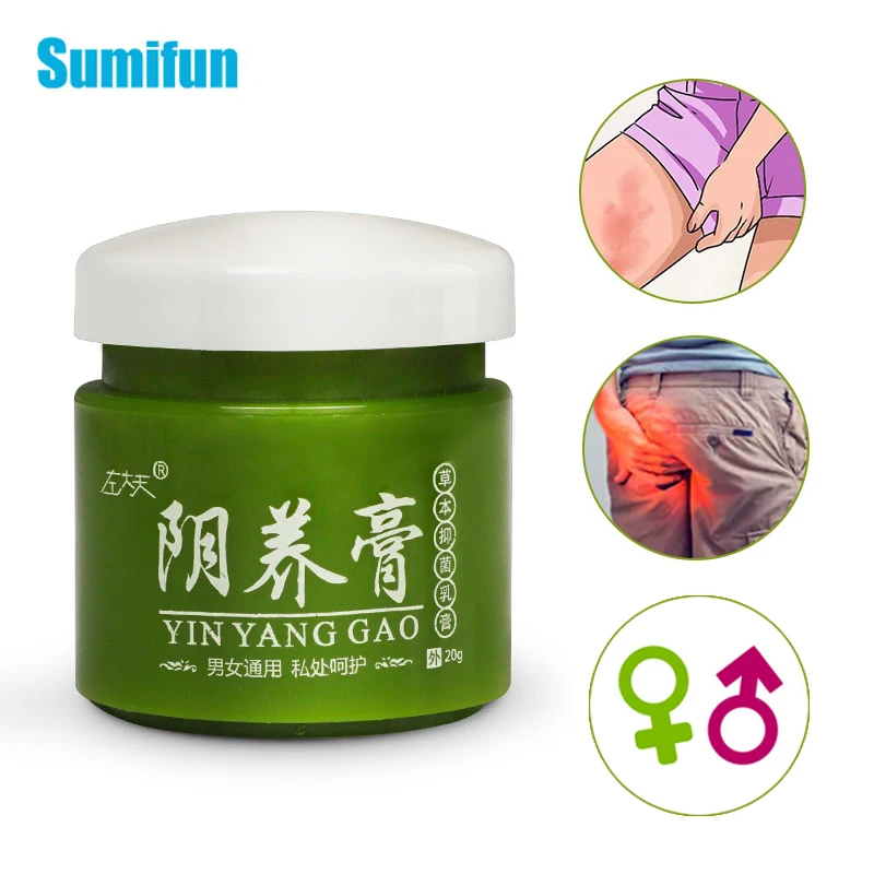 1 шт. травяная Антибактериальная мазь для удаления запаха зуда дерматита