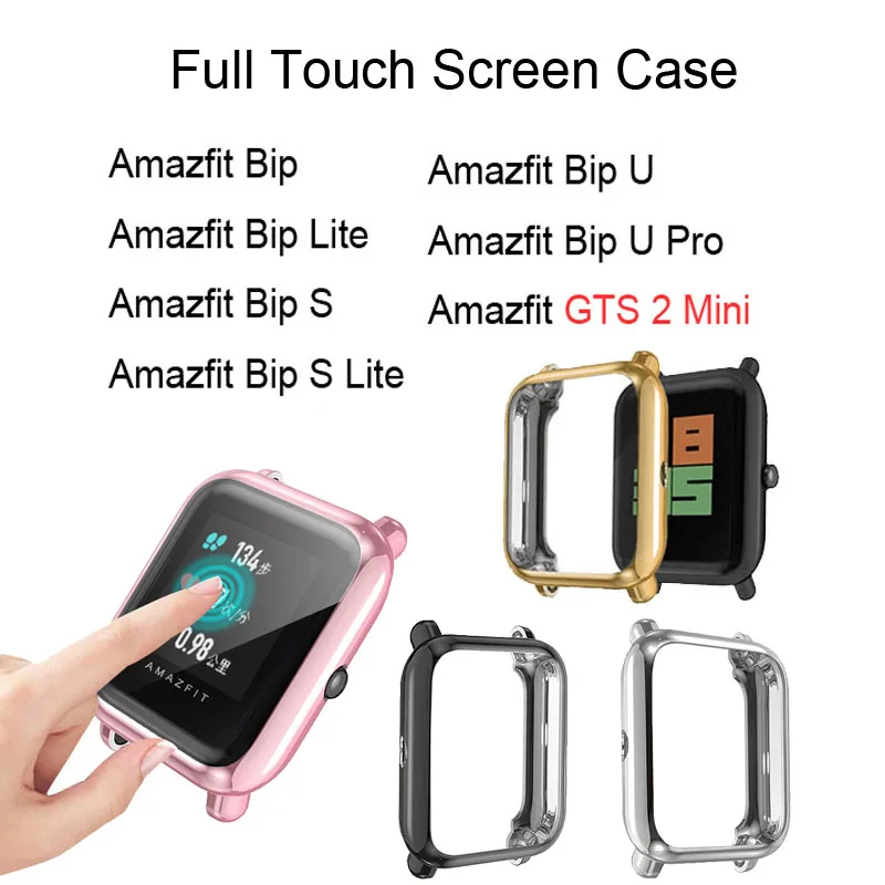 Защитный чехол из нержавеющей стали для Xiaomi Amazfit GTS 2e 3 2 Mini Bip U Pro S Lite | Электроника