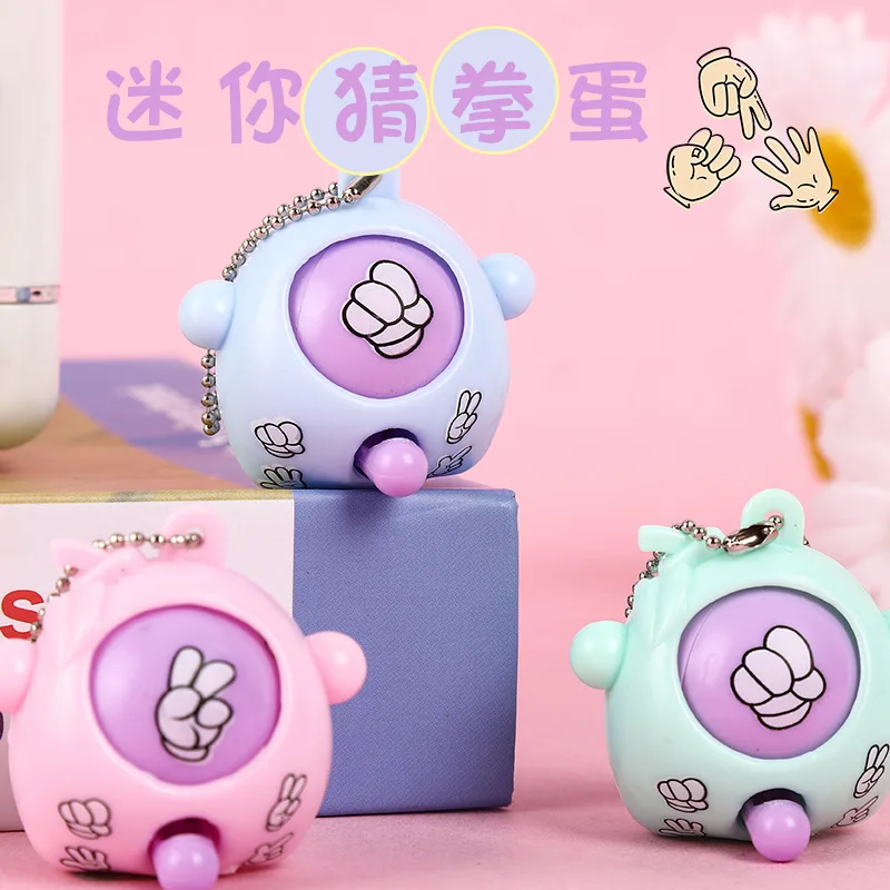 

Mini Device Fair Finger-guessing Game Rock Paper Scissors Play Toy Round Egg Delicate and Funny Key Chain Pendant 1PC