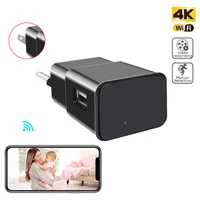 mini wifi camera 1080p plug usb charger camcorder video recorder wireless portable camera security power adapter mini camcorder