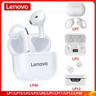TWS-наушники Lenovo LP1LP1SLP2LP3LP6LP7LP11LP12LP40, Bluetooth 5,0, беспроводная гарнитура, водонепроницаемые спортивные наушники-вкладыши, наушники