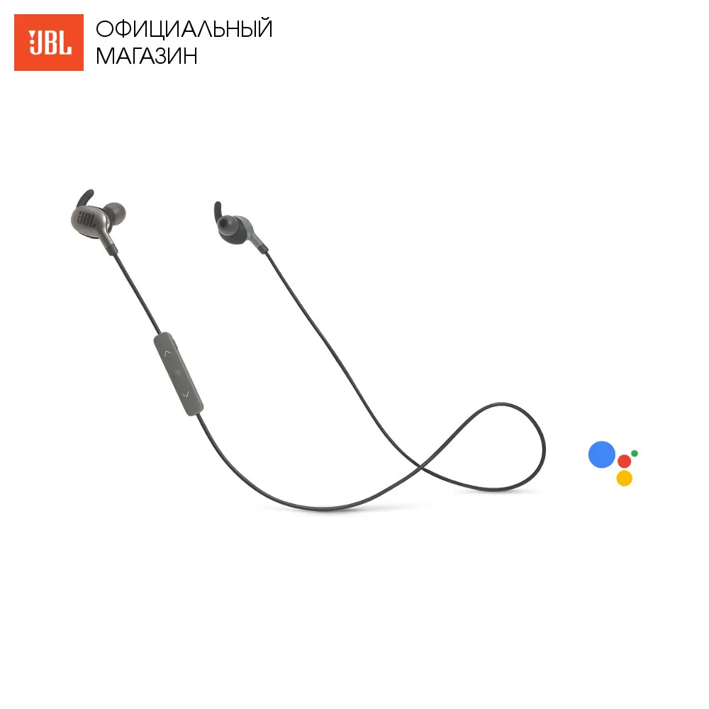 Беспроводные наушники JBL вкладыши V110GABT|Наушники и гарнитуры| |