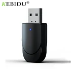 KEBIDU Bluetooth5.0 передатчик приемник 2 в 1 беспроводной Bluetooth аудио музыкальный адаптер Мини 3,5 мм AUX Стерео для автомобильного комплекта ТВ