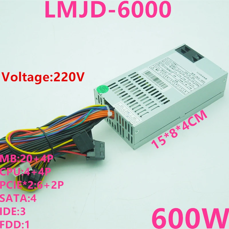 Новый оригинальный блок питания для Lingmaojingdian FLEX NAS небольшой 1U 600W Питание LMJD