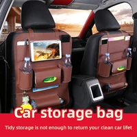 car seat back organizer car storage bag travel box multi pocket pu leather backseat hanger auto accessories interior stowing