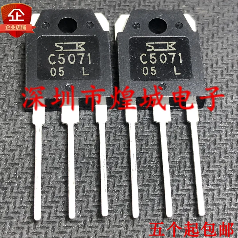 5 piece C5071 2SC5071 TO-3P 400V 12A | Integrated Circuits