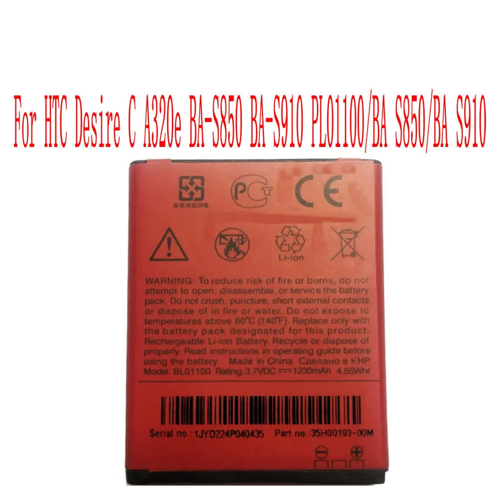 Высокое качество 1230mAh BL01100 батарея для HTC Desire C A320e BA-S850 BA-S910 PL01100/BA S850/BA S910 сотовый телефон