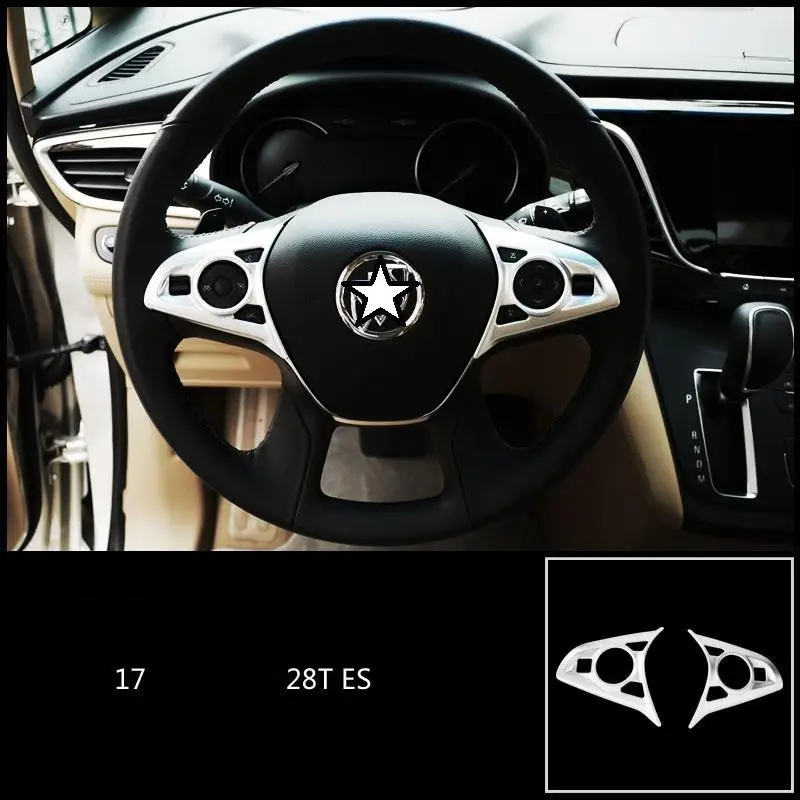 Автомобильная автомобильная хромированная модифицированная система управления