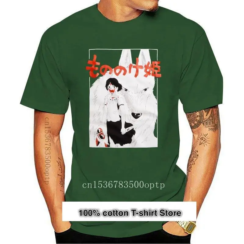 

Camiseta con estampado de princesa MONONOKE SAN MORO para hombre y mujer, STUDIO GHIBLI, nueva