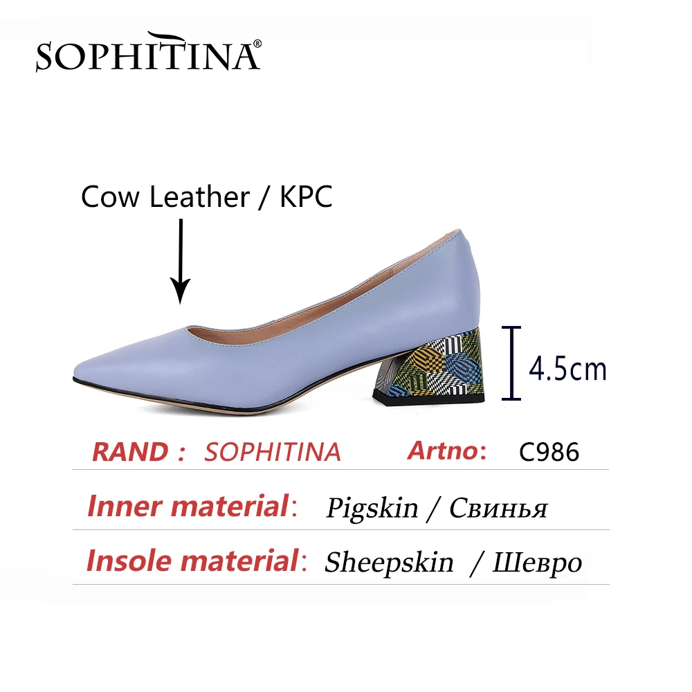 

SOPHITINA Pumps Shoes Women Mid Heels High Quality Genuine Leather Concise Stylish Pointed Toe Spring Autumn Flower Dress PC986