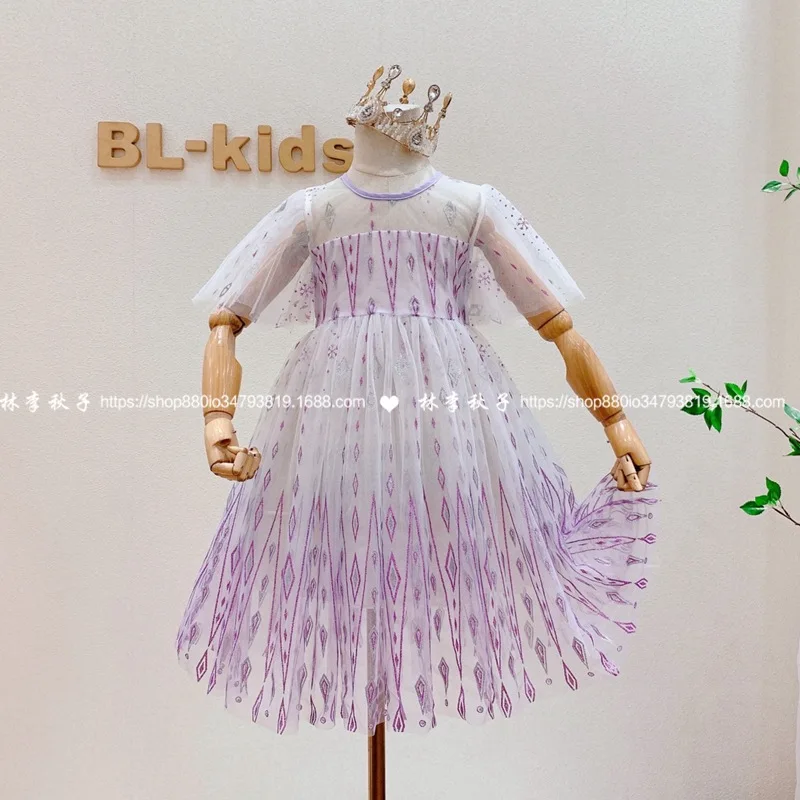 

Girls Aisha Dress 2021 Summer Children's Western Style Puff Sleeve Mesh Princess Dress Sequin Gradient Color dress
