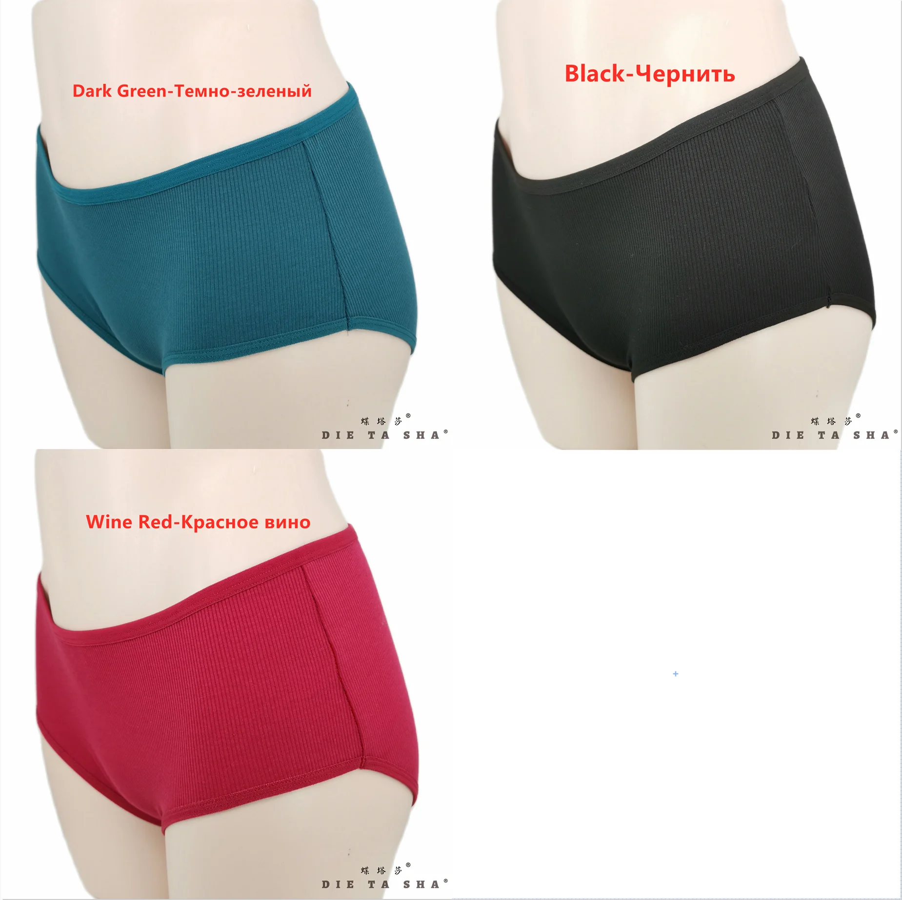 

ladies cotton panties large size striped breathable women briefs mid waist soft underpanties lady's sexy lingerie plus underwear