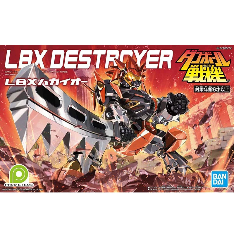 Оригинальные Bandai WARS LBX 004 Hakai O боевой робот разрушение король сборка экшн фигурка