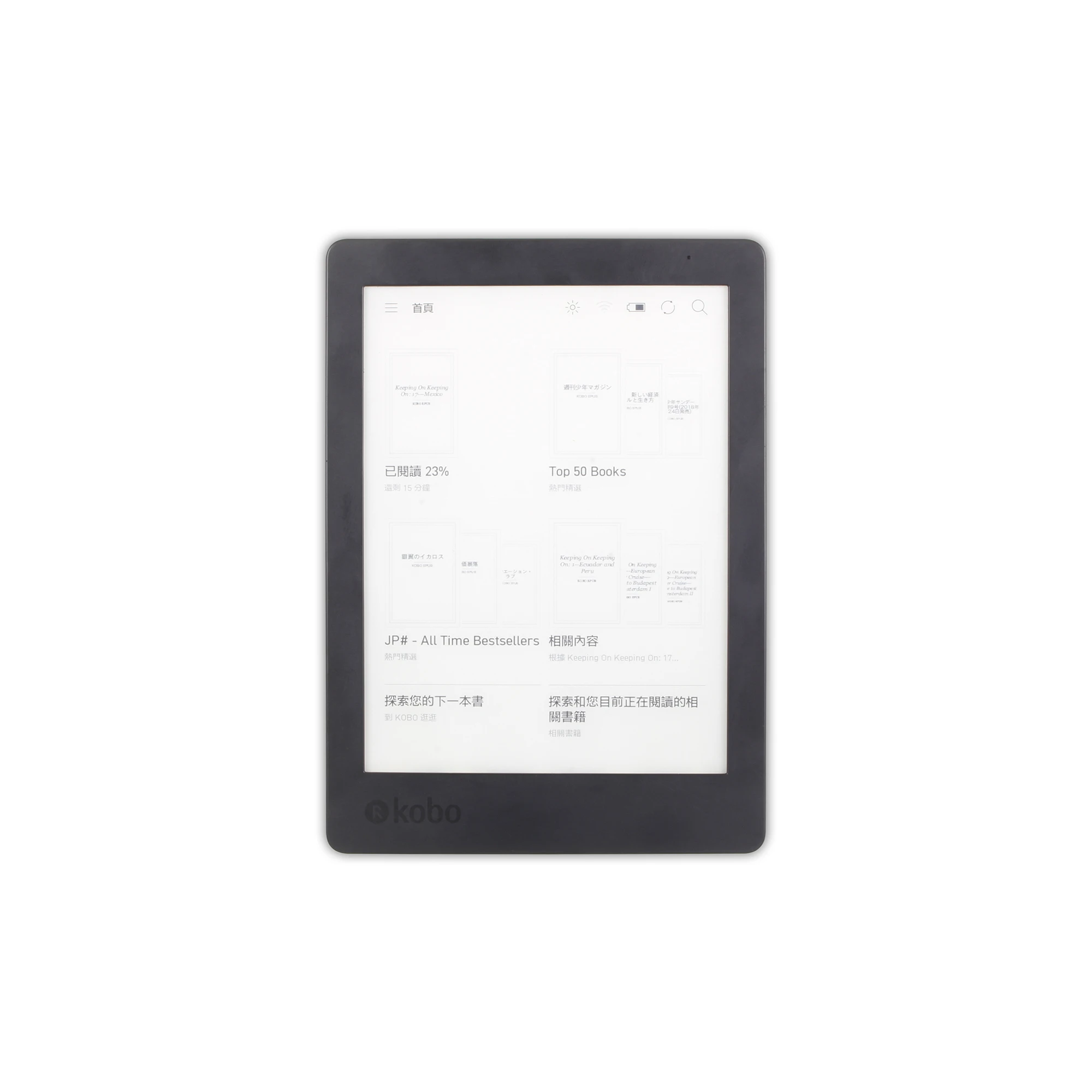 Электронная книга Kobo Aura Edition 2 устройство для чтения электронных книг бумага e ink 6