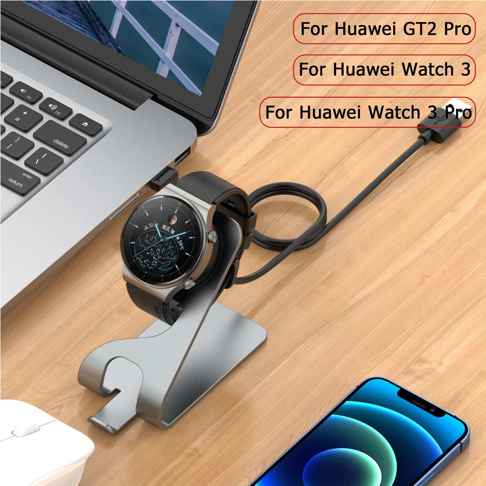 Зарядное устройство для Huawei Watch 3 Pro зарядная док-станция GT2 GT3 GT Runner Магнитный