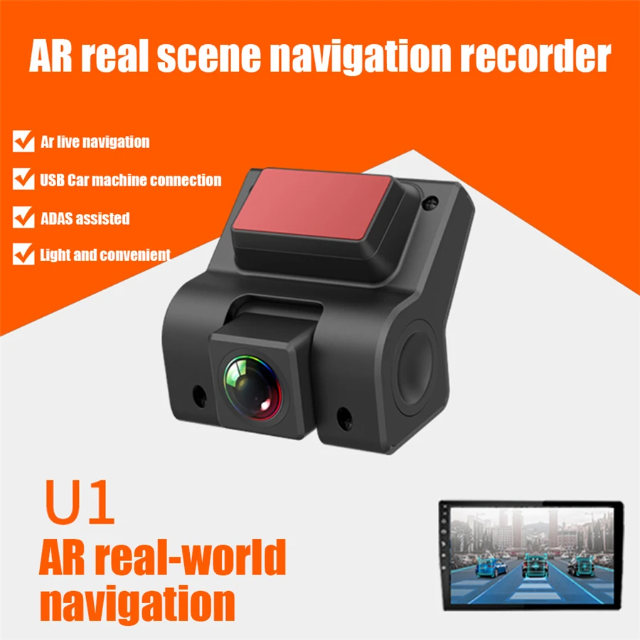 

Car AR Navigation Dashboard Camera ADAS DVR USB Dash Cam For Android Head Unit