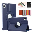 Чехол 2021 для XiaoMi Mipad5 11 дюймов MiPad 5 Pro, держатель для планшета 11 дюймов, вращающийся на 360 градусов чехол для Mi Pad 5 Pro, умный вращающийся чехол