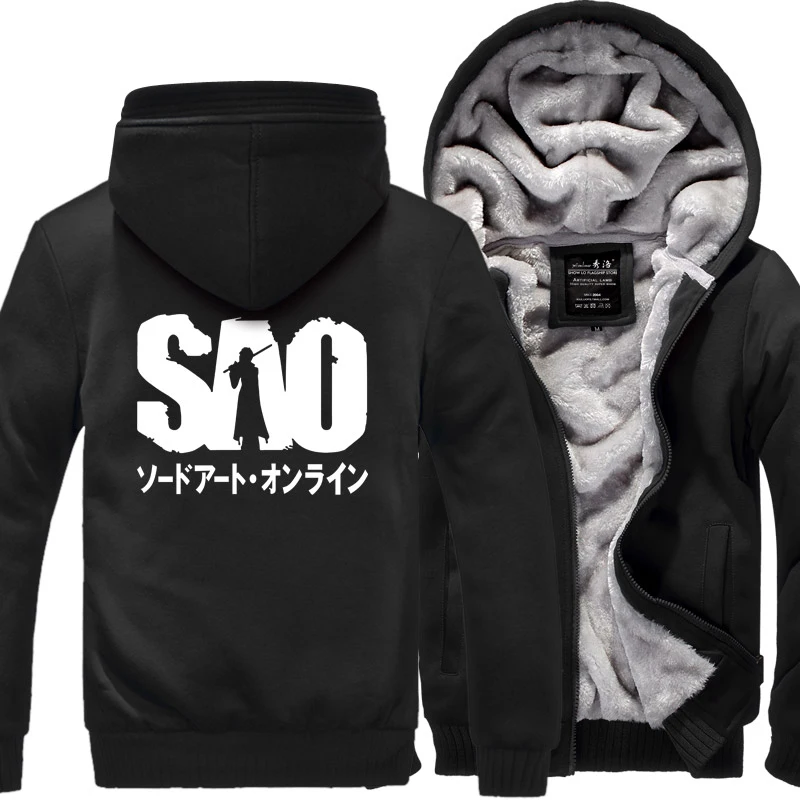 

Anime Sword Art Online S.A.O sweatshirt men 2018 spring winter warm fleece hoodie fashion men tracksuit high quality coat jacket