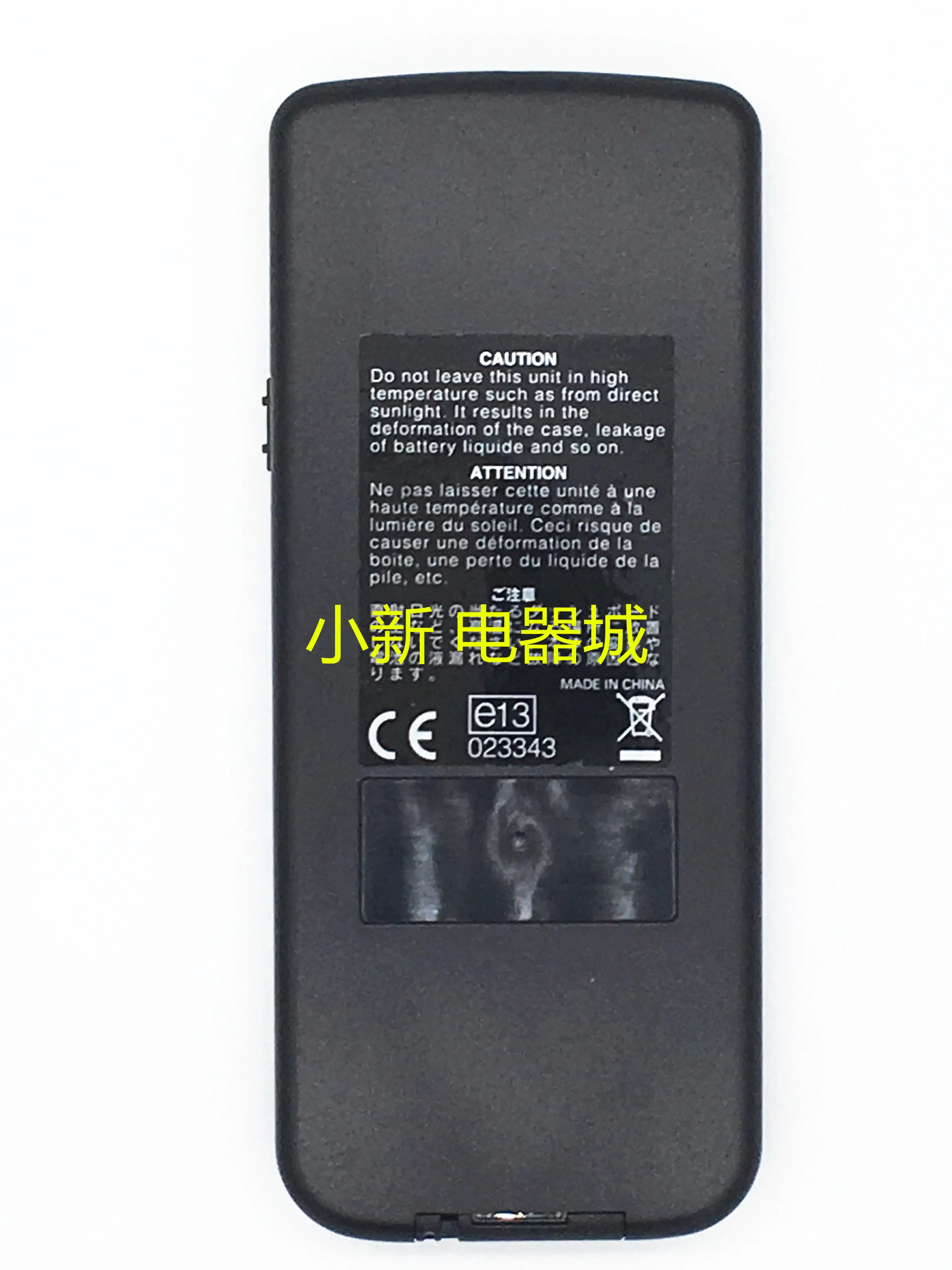 Новый пульт дистанционного управления для RC DV430 DDX6039 DDX6017 DDX6019|Аксессуары