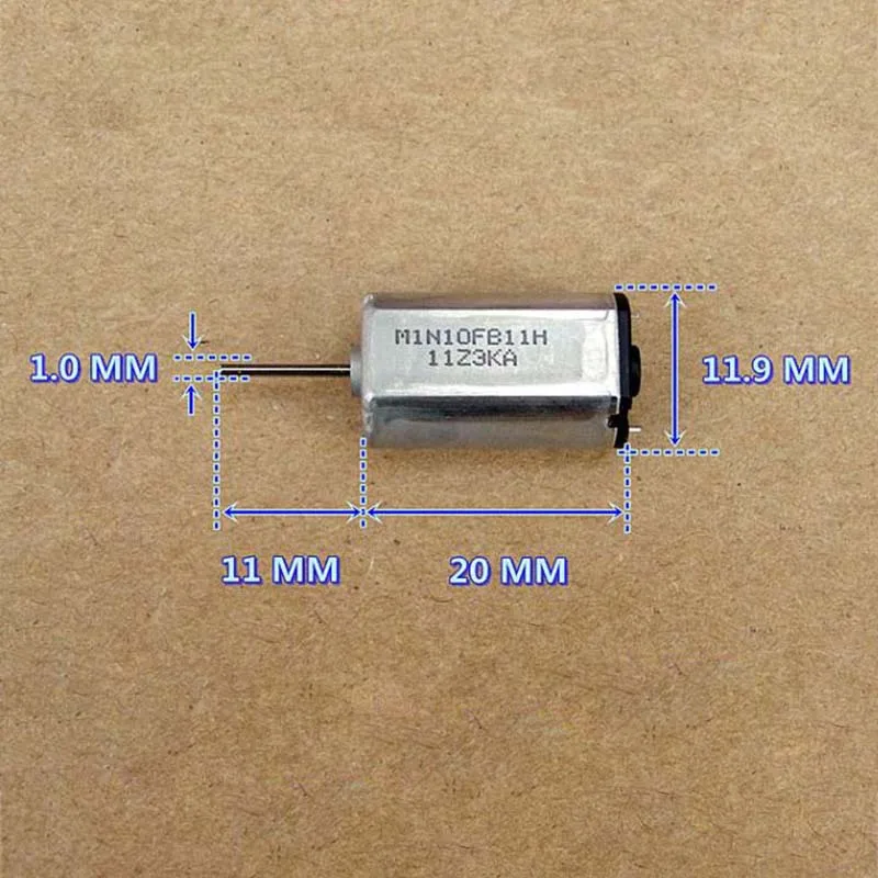 высокоскоростной двигател