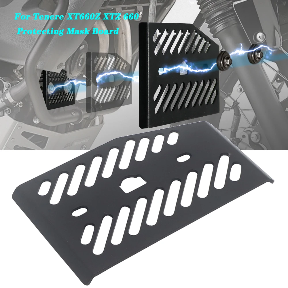 

Защитная крышка регулятора выпрямителя для мотоцикла Yamaha Tenere XT660Z XTZ 660, все годы