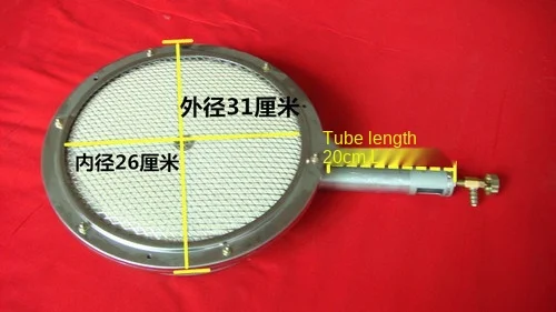 Газовая коммерческая инфракрасная горелка