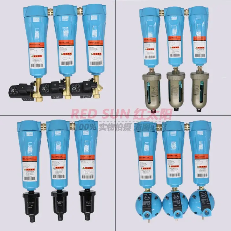Precision filter Q / P S C class 015/024/035/060 air compressor dry degreasing |