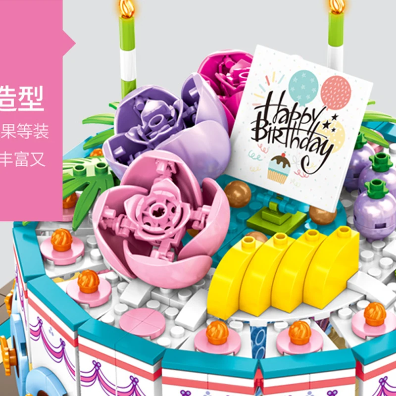 Блоки sembo креативные модели тортов на свадьбу и день рождения строительные