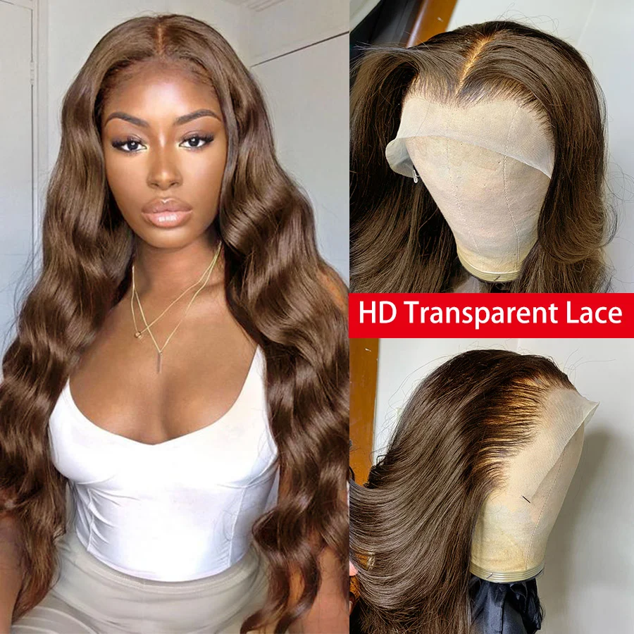 Парики из натуральных каштановых волос на фронтальной сетке волнистые