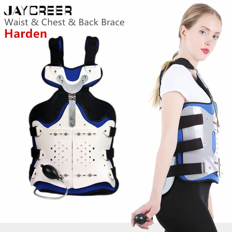 JayCreer наружный затвердевающий бандаж для поддержки груди, гонок, Proframe LC Roost, дефлектор с надувной сумкой под давлением