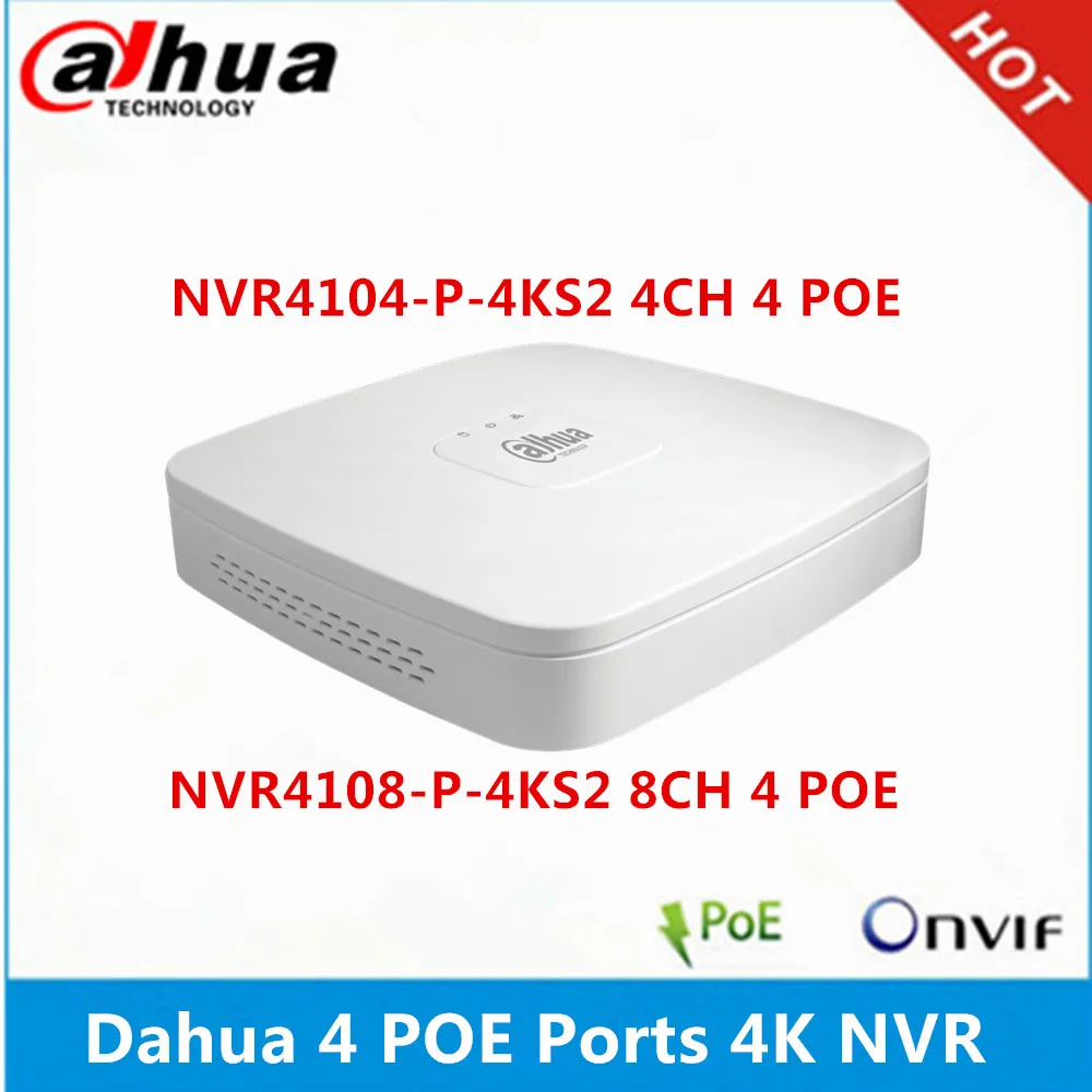 Dahua 4K NVR NVR4104-P-4KS2 4CH с 4 POE NVR4108-P-4KS2 8ch с 4PoE портами заменяет NVR4104-P NVR4108-P сетевую видеозапись