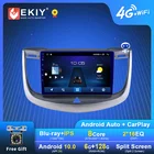 Автомагнитола EKIY Android для Chevrolet EPICA 2013, GPS, 1280x720, IPS, DSP, Carplay, мультимедийный проигрыватель, стерео магнитофон