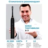 Изображение товара 3